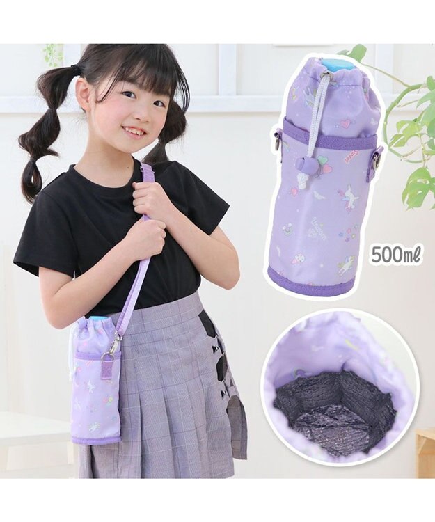 Mother garden マザーガーデン  ショルダーバッグ ペットボトルホルダー付き《ユニコーン/野いちご》 ユニコーン