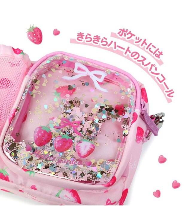 Mother garden マザーガーデン  ショルダーバッグ ペットボトルホルダー付き《ユニコーン/野いちご》 野いちご
