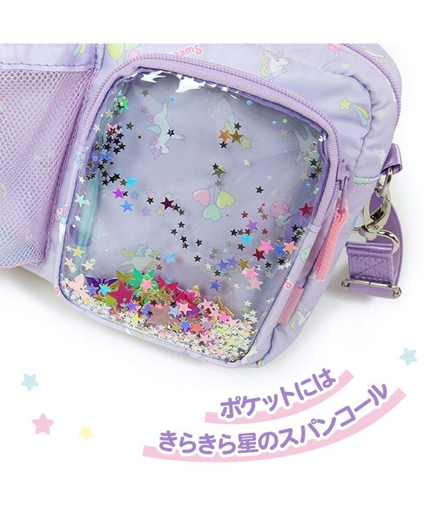 Mother garden マザーガーデン  ショルダーバッグ ペットボトルホルダー付き《ユニコーン/野いちご》 ユニコーン