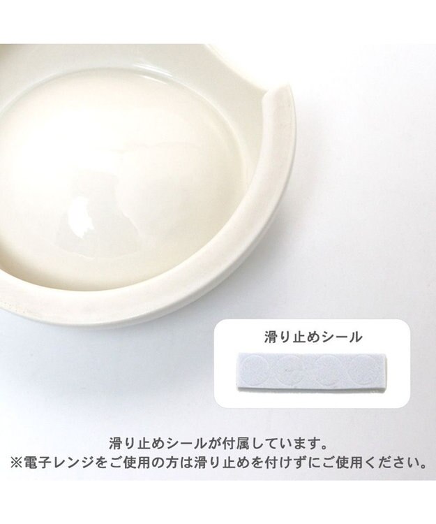 PET PARADISE 【受注生産】スヌーピー えさ皿 食器 名前と誕生日が入ります！  オーダーメイドフードボウル【大】 0