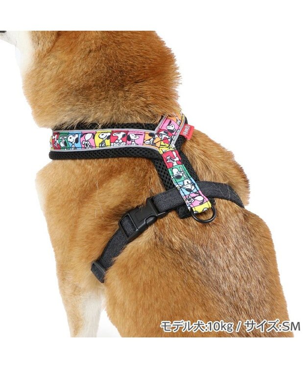 PET PARADISE スヌーピー 75周年 アクティブ ハーネス 小型犬 SM 75周年柄