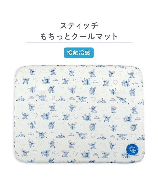 PET PARADISE ディズニー スティッチ もちっと クールマット ホワイト×ブルー