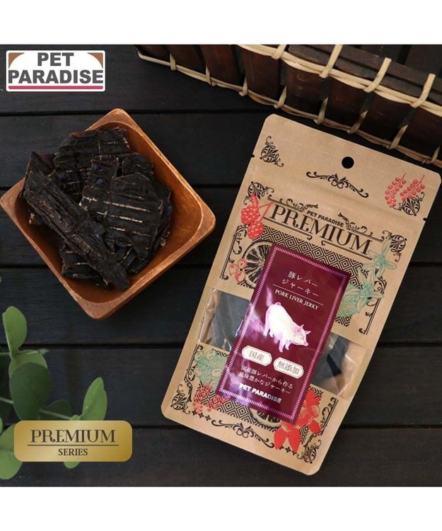 PET PARADISE プレミアム 国産 豚レバージャーキー 40g 0