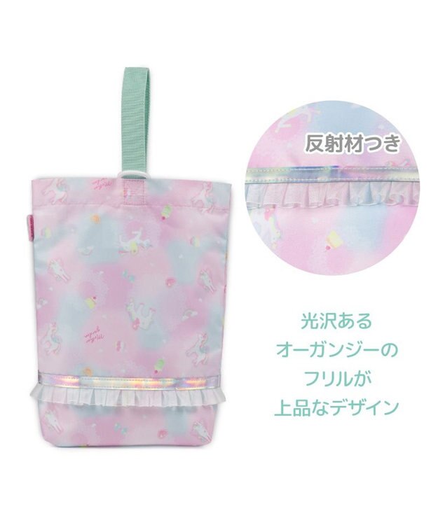 Mother garden マザーガーデン ユニコーン シューズバッグ 《コットンキャンディ柄》 コットンキャンディ柄