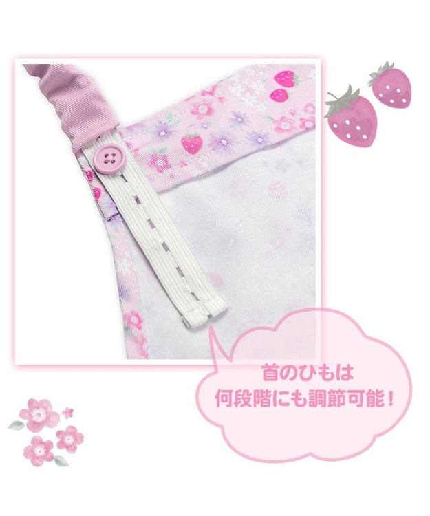 Mother garden マザーガーデン フリルエプロン 三角巾付き 130～150cm 《小花いちご柄》 小花いちご柄