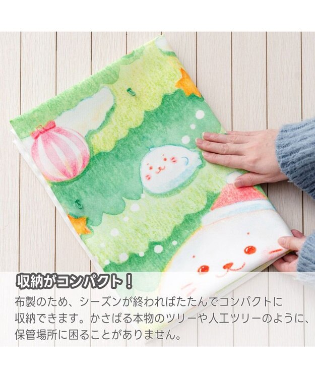 Mother garden しろたん クリスマスツリー タペストリー 0