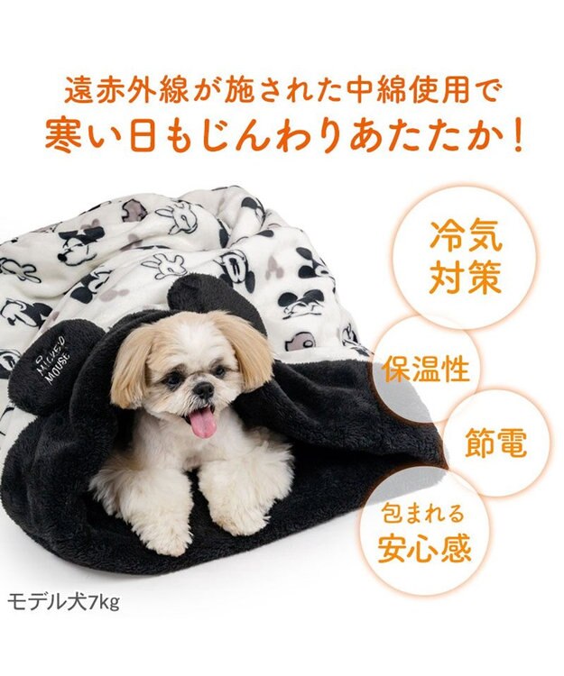 PET PARADISE ディズニー ミッキーマウス 白黒 筒型寝袋 Ｍ ホワイト×ブラック