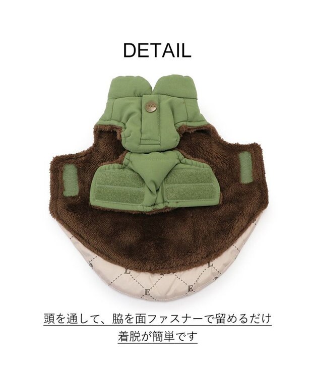 PET PARADISE LEE 綿入ベスト モノグラム 《カーキー》 小型犬 カーキ