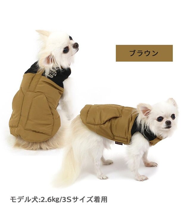PET PARADISE ペットパラダイス 遠赤外線 エアベスト  《ブラウン》 小型犬 ブラウン
