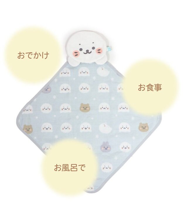 Mother garden しろたん 総柄 ガーゼ マスコット付き ハンドタオル  30cm×30cm グレー