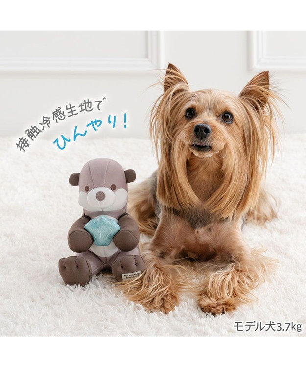 PET PARADISE ペットパラダイス らっこ クール トイ ブラウン