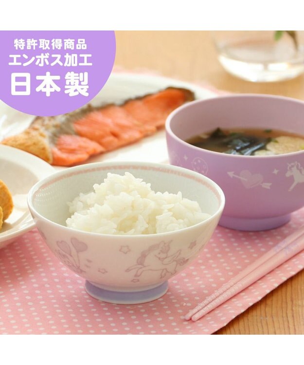Mother garden マザーガーデン ユニコーン くっつきにくい ご飯茶碗 中盛 ピンク ピンク（淡）