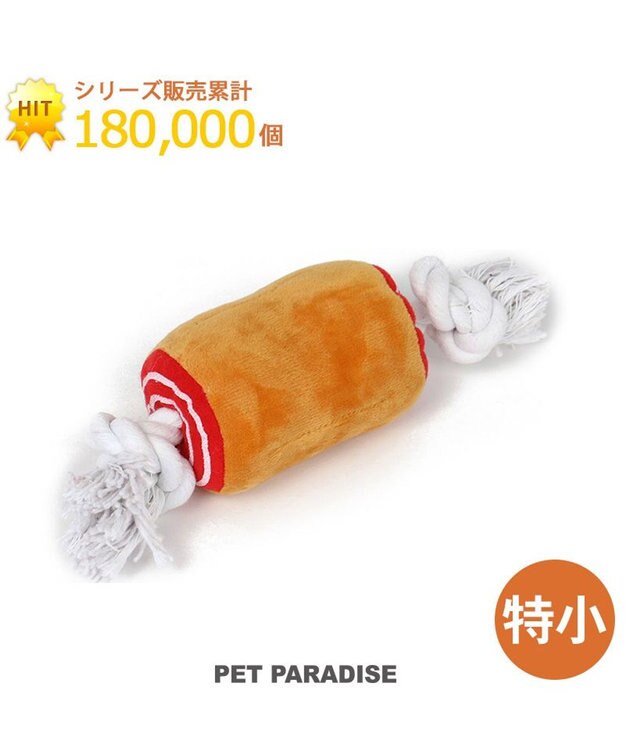 PET PARADISE ペットパラダイス 骨付き肉トイ  ＳＳ ブラウン