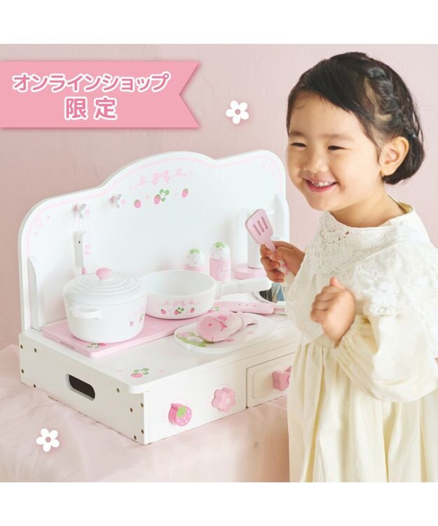 Mother garden マザーガーデン スウィートストロベリー テーブルキッチン  ネットショップ限定 ホワイト
