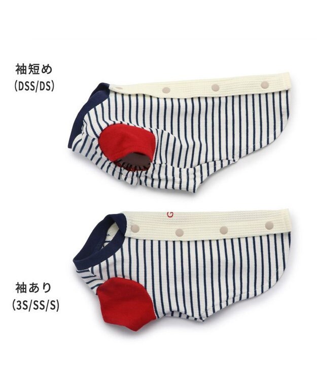 PET PARADISE 犬の服 犬 リサとガスパール 背中開き Ｔシャツ 【小型犬】 リブ 白~オフホワイト