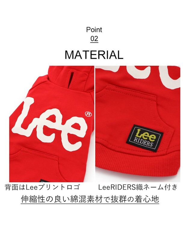PET PARADISE 犬の服 犬 服 秋冬 Ｌｅｅ パーカー 【小型犬】 白 ロゴ レッド イエロー 赤