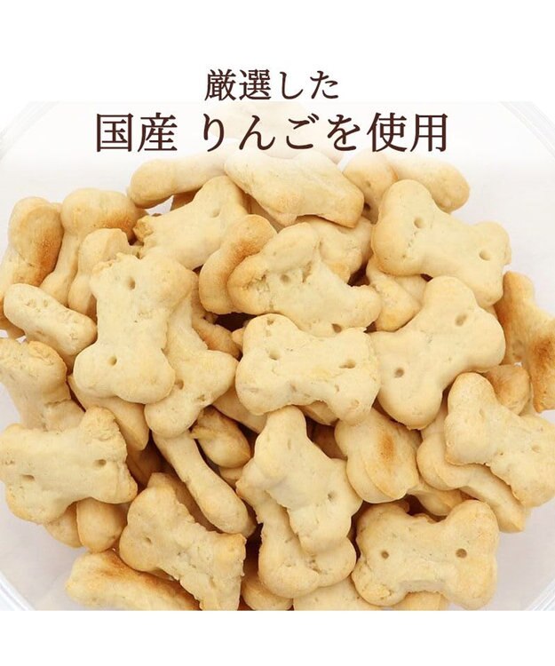 PET PARADISE 国産 りんご ビスケット 100g 0
