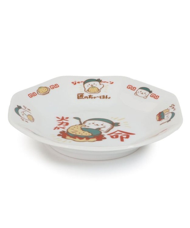 Mother garden しろたん 炒飯皿 《火力が命》 中華食器 火力が命