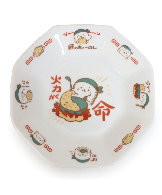 Mother garden しろたん 炒飯皿 《火力が命》 中華食器 火力が命