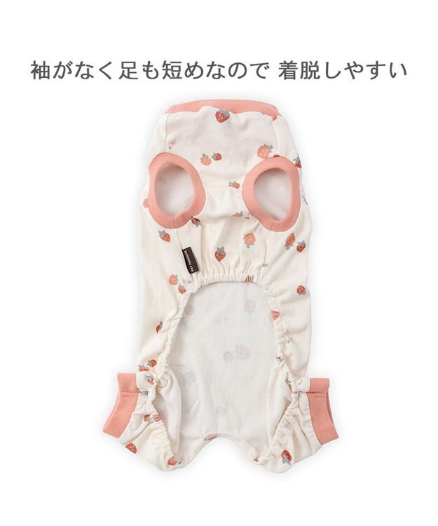 PET PARADISE ペットパラダイス やさしい ロンパース 《花苺柄》 小型犬 ホワイト×レッド