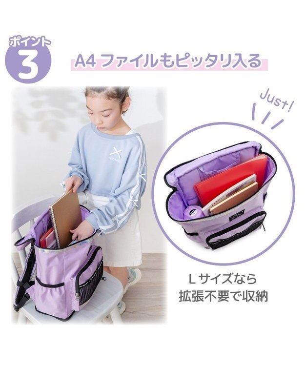 Mother garden マザーガーデン ユニコーン スクエアリュック 【Lサイズ】  《ミルキーウェイ水色》 ミルキーウェイ水色