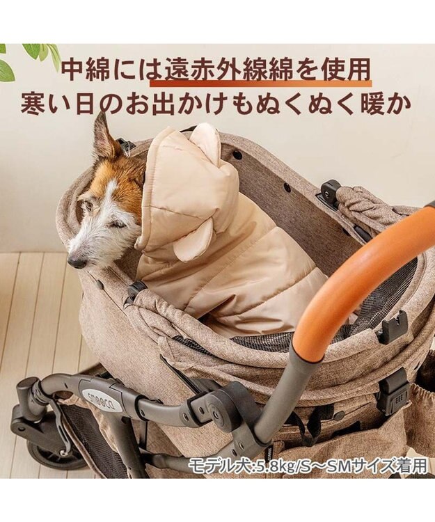 PET PARADISE ペットパラダイス くまちゃん フード付 防寒 ブランケット 大 ベージュ