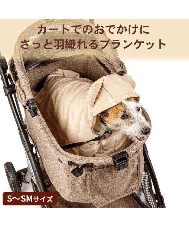 PET PARADISE ペットパラダイス くまちゃん フード付 防寒 ブランケット 大 ベージュ