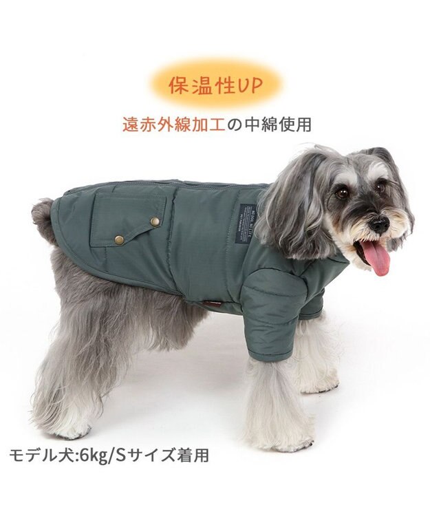 PET PARADISE ペットパラダイス 遠赤外線 綿入りコート 《青灰 》　小型犬 灰