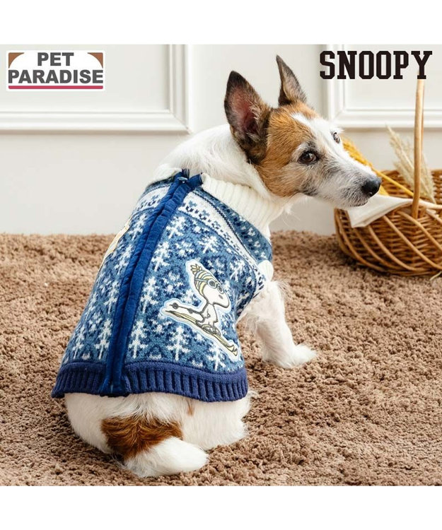 PET PARADISE スヌーピー 背中開き ニットセーター 《スキー柄》ブルー  小型犬 ブルー