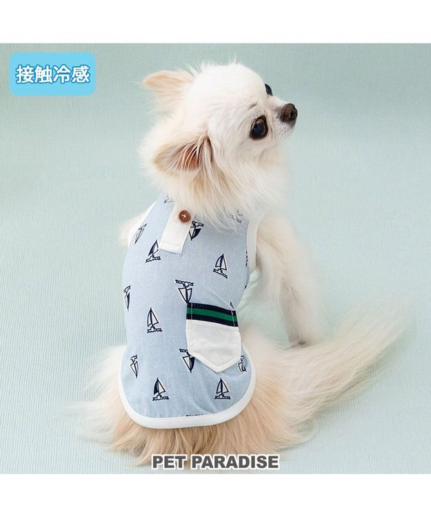 PET PARADISE ペットパラダイス 接触冷感 タンクトップ 《ヨット柄》 小型犬 サックスブルー
