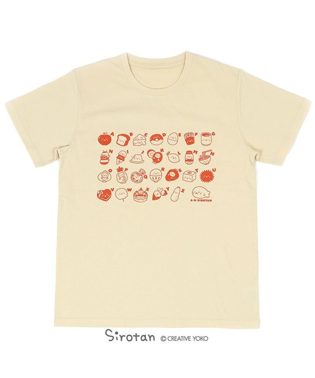 Mother garden しろたん Tシャツ 半袖  《ABCしろたん柄》 クリーム色 ユニセックス 男女兼用 クリーム色