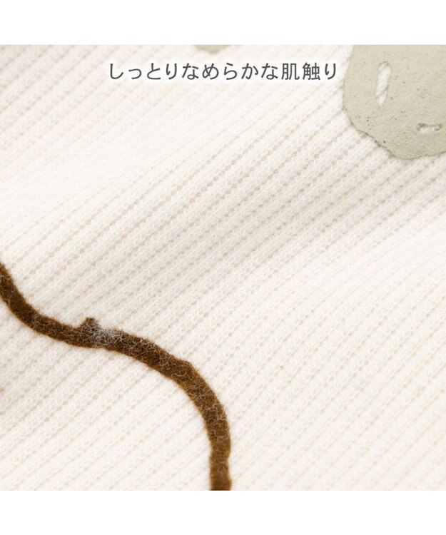 PET PARADISE スヌーピー プレミアムペティヒート  タンクトップ 《フレンズ柄》 中型犬 大型犬 ホワイト×グレー