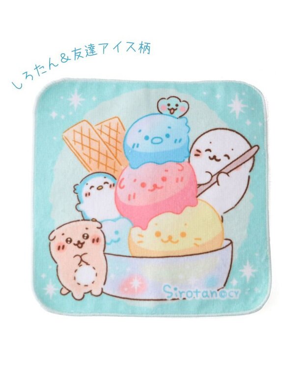 Mother garden しろたん ミニタオル 3枚セット 3枚セット