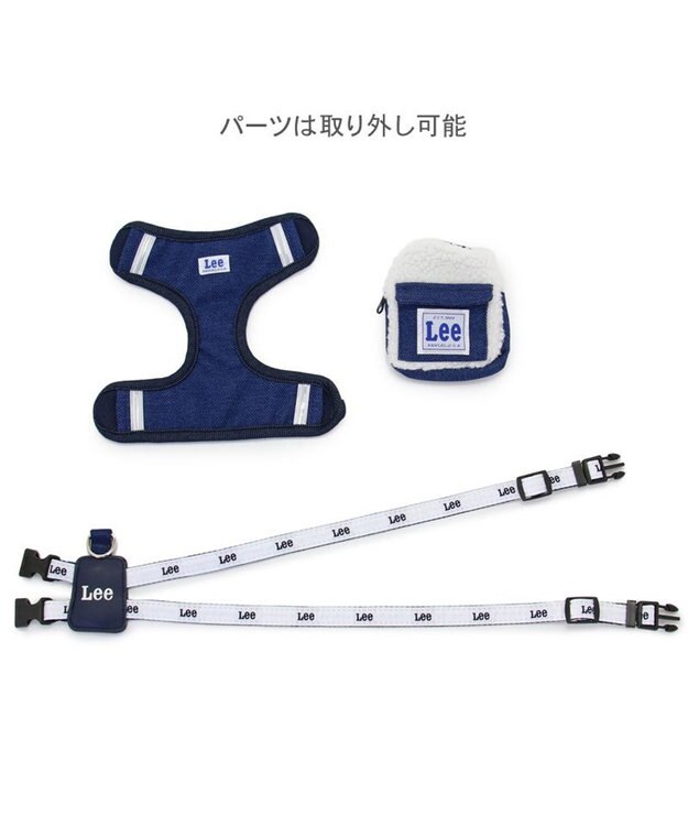 PET PARADISE Lee ボア リュック付きハーネス ３Ｓ 小型犬 0