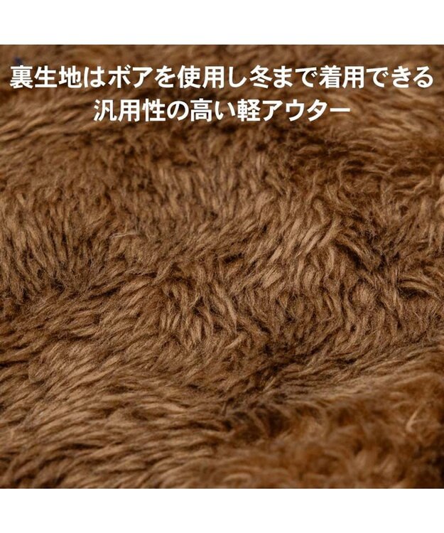 PET PARADISE J.PRESS チェックボア ジャケット 小型犬 ブラウン