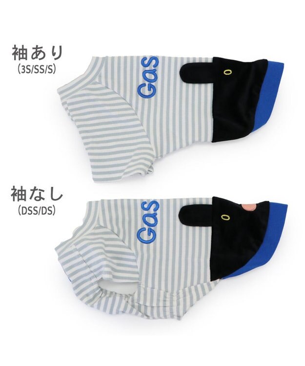 PET PARADISE リサとガスパール リブＴシャツ 《フェイス ガスパール》 小型犬 ガスパール