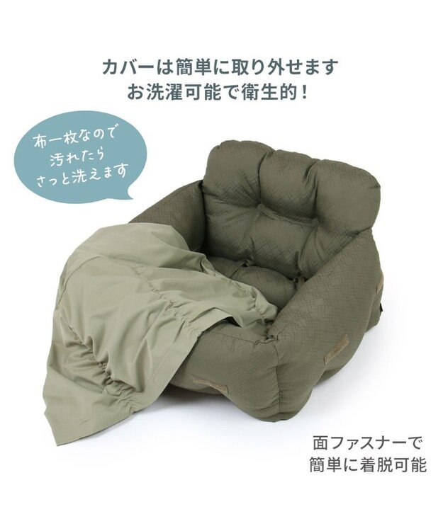 PET PARADISE ペットパラダイス ドライブカドラー 《ギャザー》 小型犬 多頭用 カーキ
