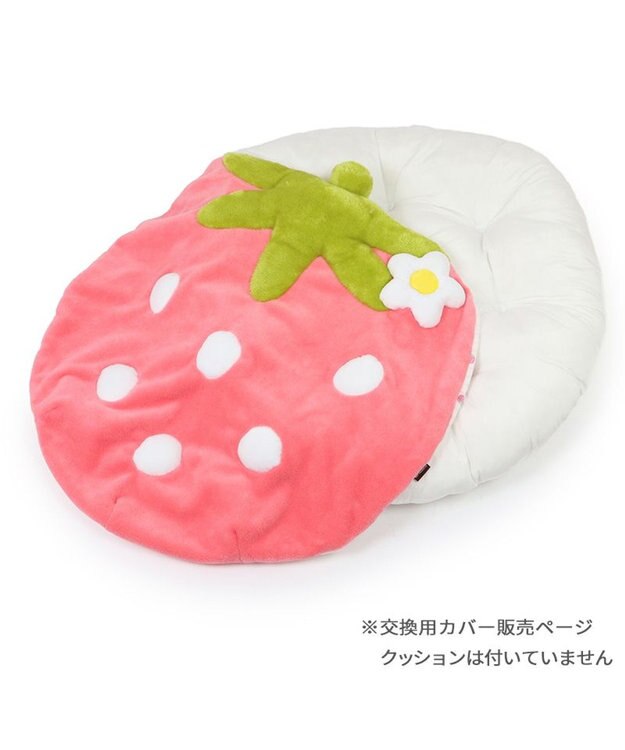PET PARADISE ネット店限定 ペットパラダイス 春いちご クッションカバー ｌ用 パステルピンク