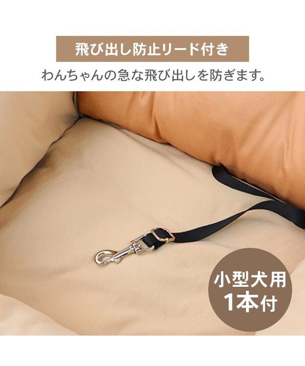 PET PARADISE スヌーピー ドライブ カドラー 《フェイス柄》 小型犬 茶系