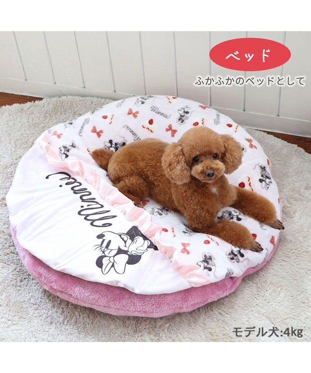 PET PARADISE ディズニー ミニーマウス 遠赤外線 くつろぎマット (直径75cm) ピンク