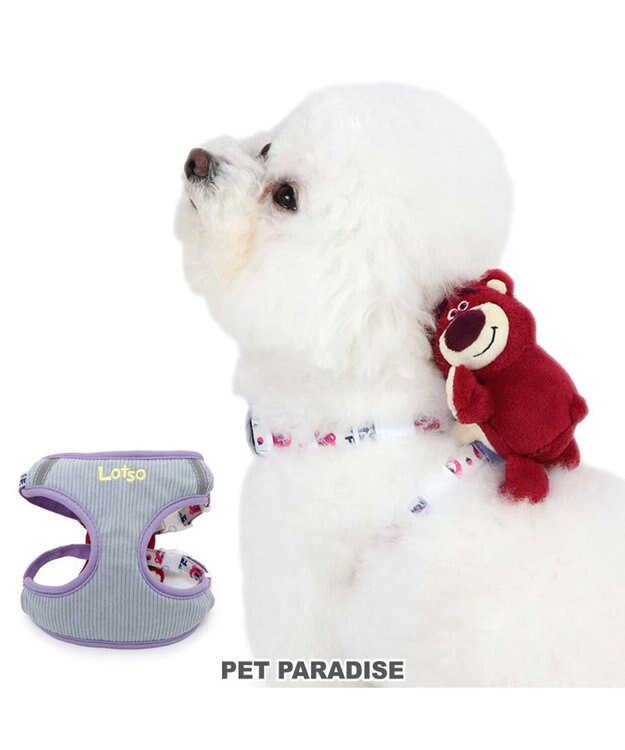 PET PARADISE ディズニー トイ・ストーリー ロッツォ マスコット付き ハーネス ３Ｓ 小型犬 ロッツォ