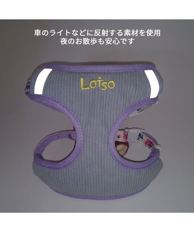PET PARADISE ディズニー トイ・ストーリー ロッツォ マスコット付き ハーネス ３Ｓ 小型犬 ロッツォ