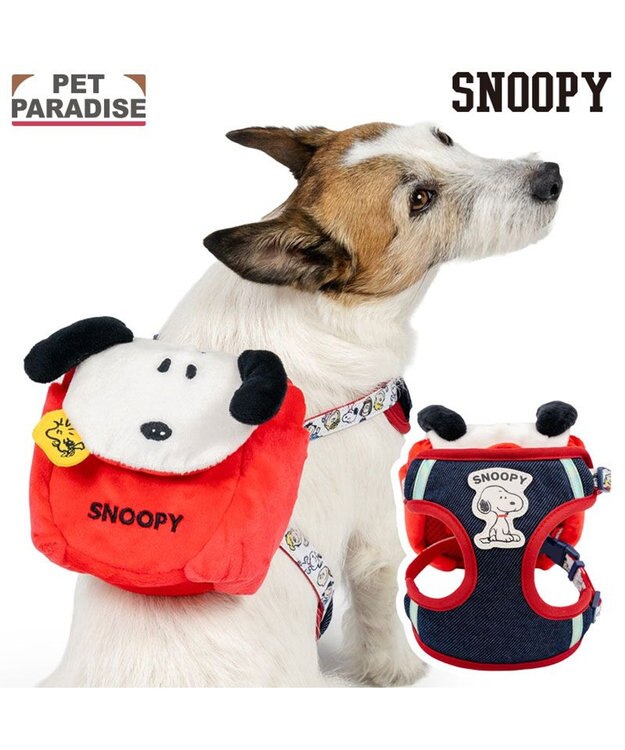 PET PARADISE スヌーピー なかよしリュックハーネス ＳＳ レッド