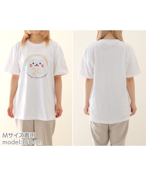 Mother garden しろたん 24周年アニバーサリー柄 Tシャツ 半袖 白~オフホワイト