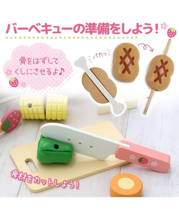 Mother garden マザーガーデン 野いちご ままごと バーベキューセット -