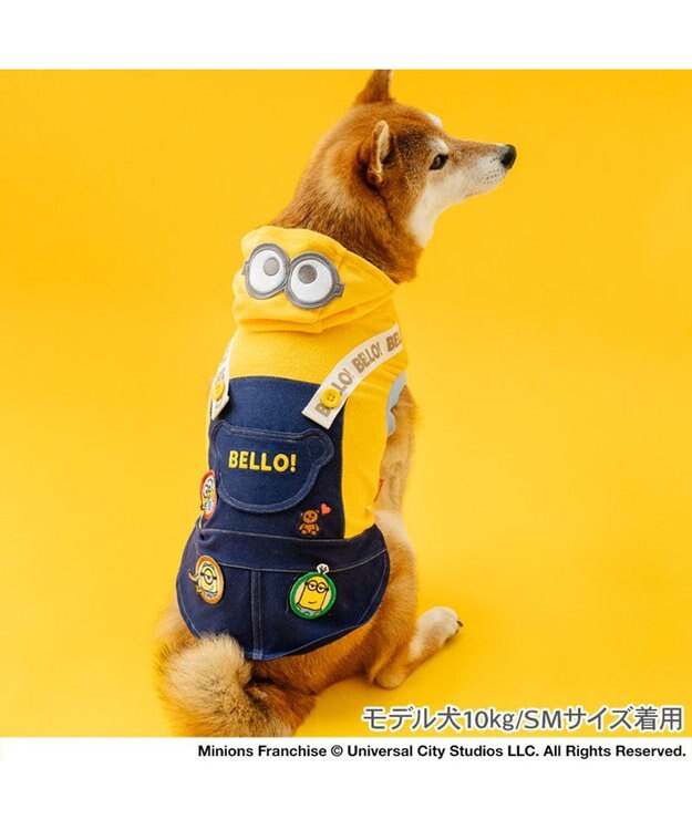 PET PARADISE ミニオン オーバーオール 風 ワッペン パーカー  中型犬 イエロー