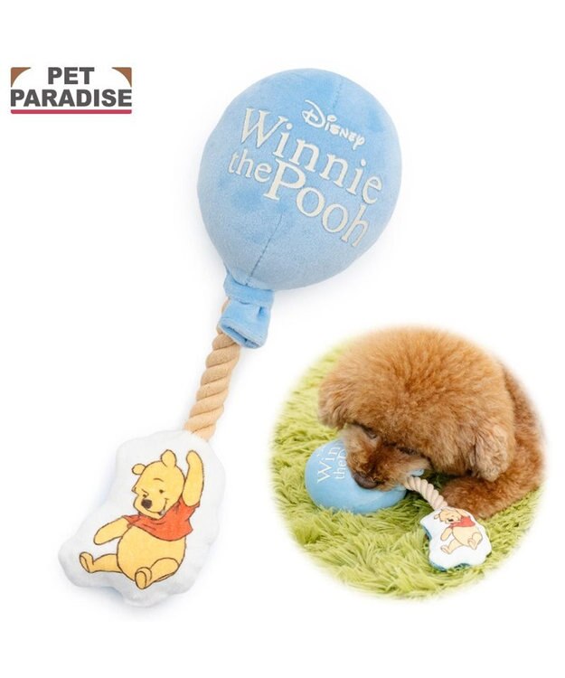 PET PARADISE ディズニー くまのプーさん 風船 トイ ブルー
