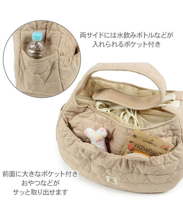 PET PARADISE ペットパラダイス くまちゃん ソフトスリング SS  超小型犬 ～約2kg ベージュ