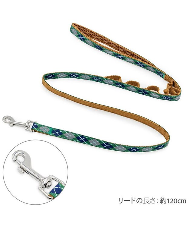 PET PARADISE ペットパラダイス チェック柄 リード ４Ｓ～３Ｓ 小型犬 グリーン