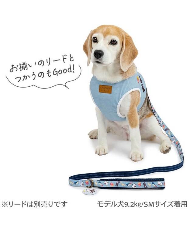 PET PARADISE リサとガスパール 刺繍 ベストハーネス ＳＭ ブルー